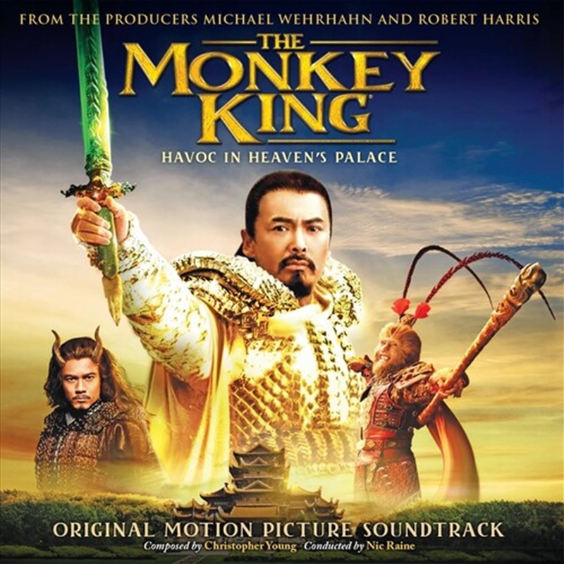 The Monkey King: Havoc In Heaven's Palace - Gold Vinyl/Product Detail/Soundtrack