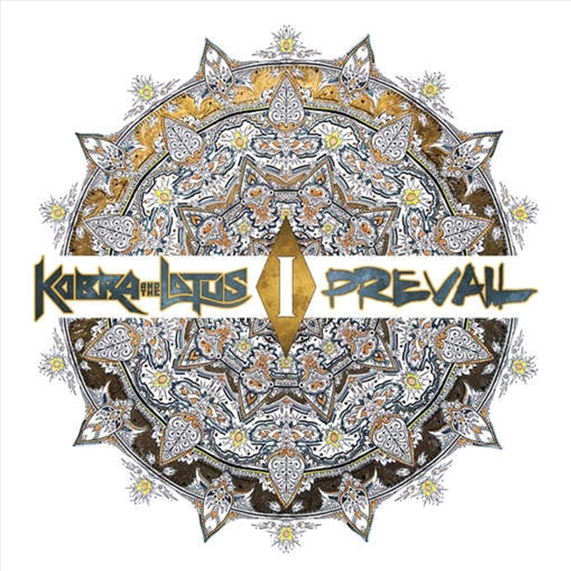 Prevail I/Product Detail/Metal