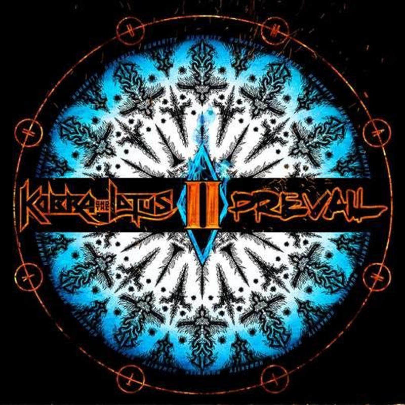 Prevail II/Product Detail/Metal