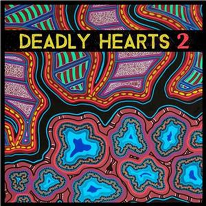 Deadly Hearts 2/Product Detail/Compilation
