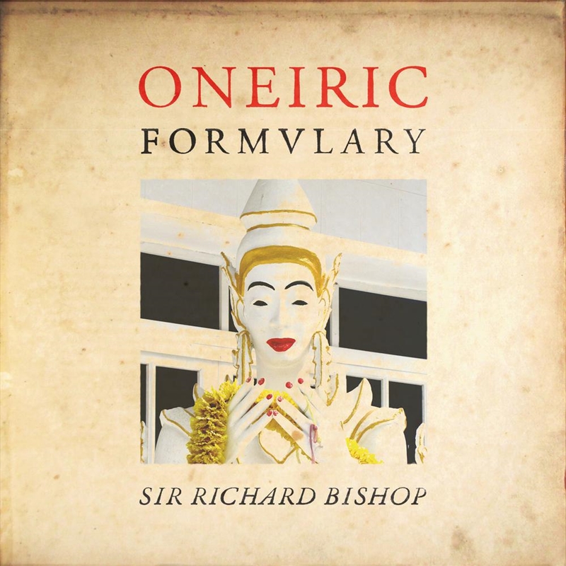 Oneiric Formulary/Product Detail/Rock