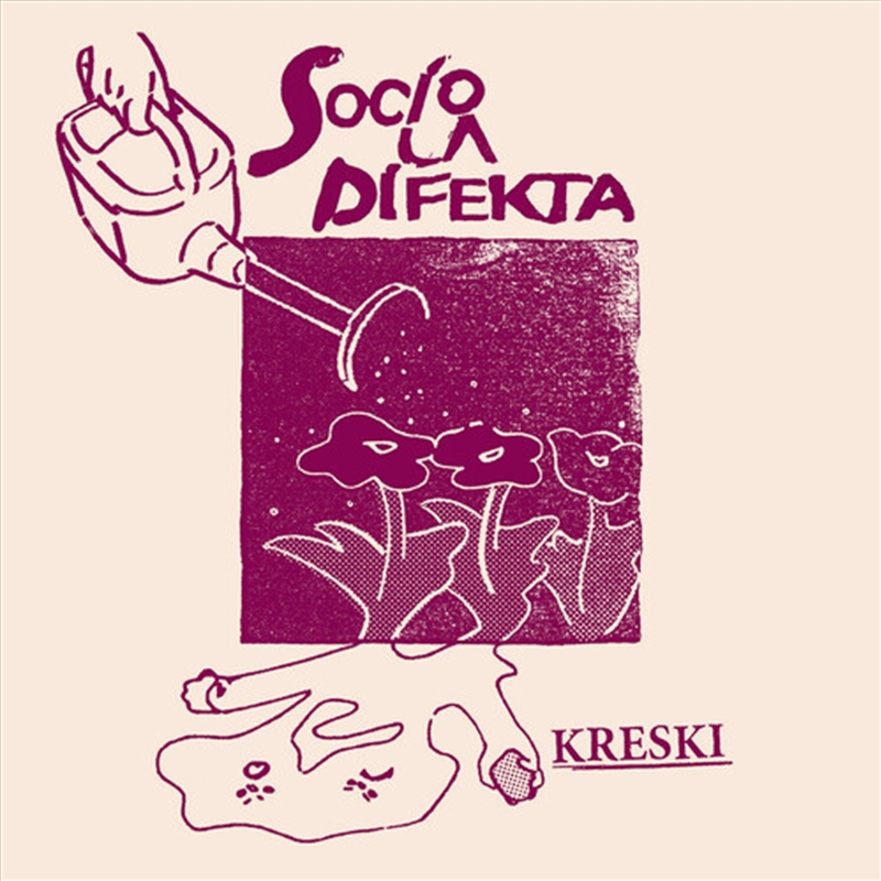 Kreski/Product Detail/Rock/Pop