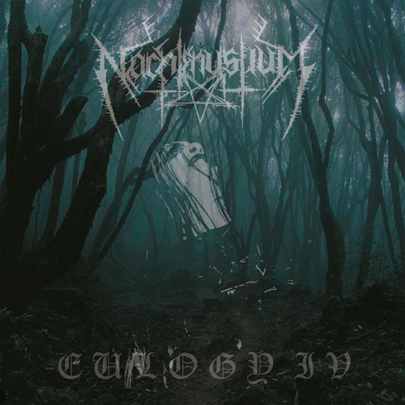 Eulogy Iv Ep/Product Detail/Metal