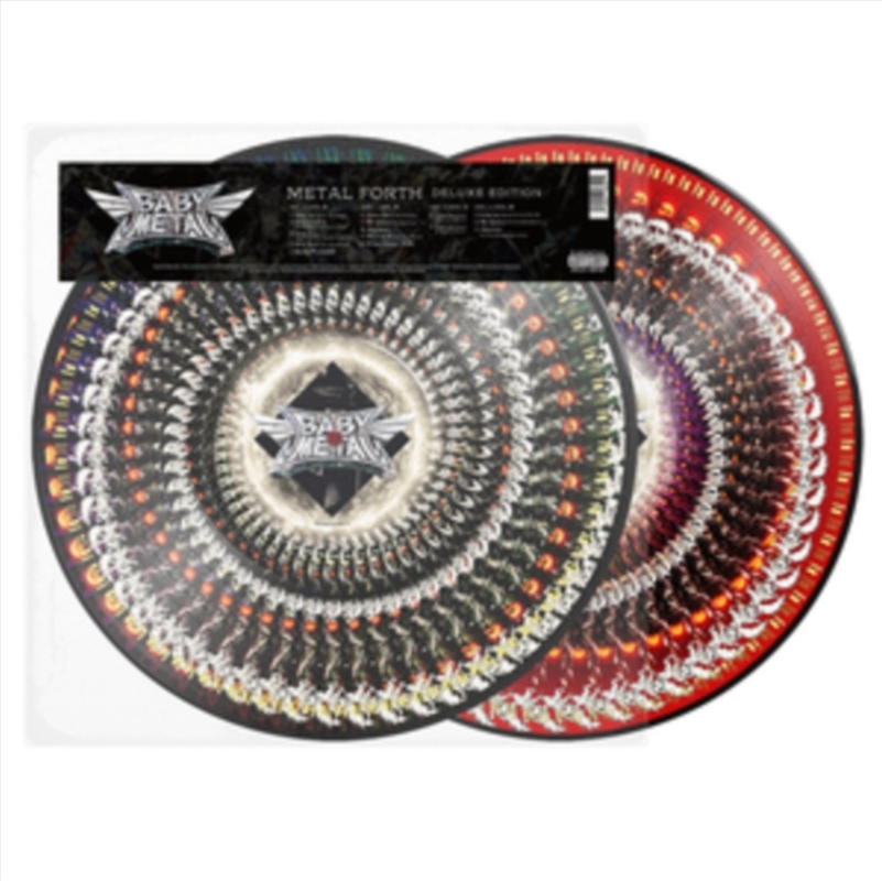 Metal Forth: Limited Edition - Zoetrope Vinyl/Product Detail/Metal