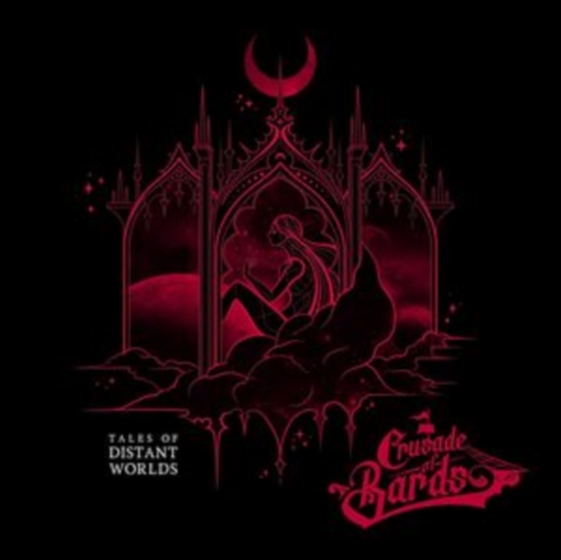 Tales Of Distant Worlds/Product Detail/Rock/Pop