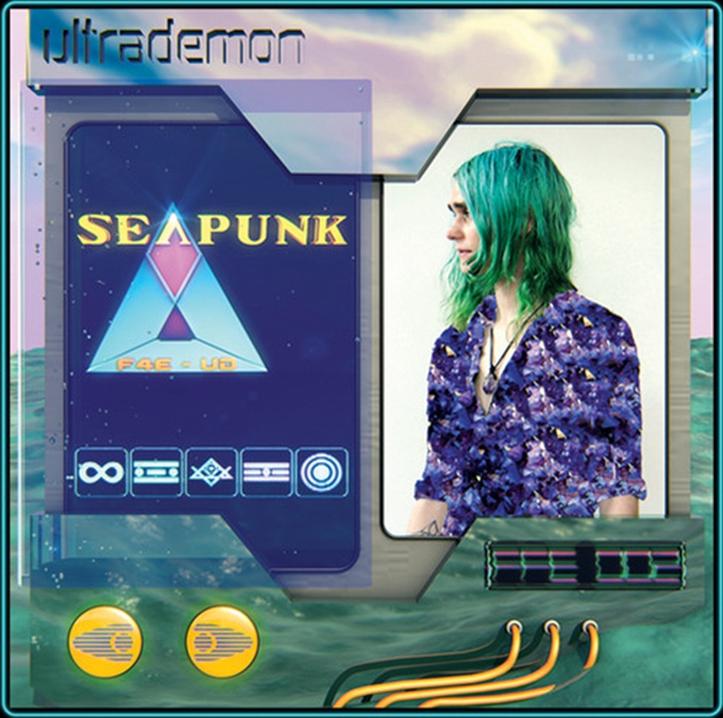 Seapunk/Product Detail/Dance
