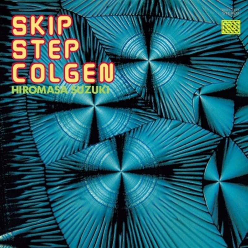 Skip Step Colgen - Clear Red Vinyl/Product Detail/Jazz