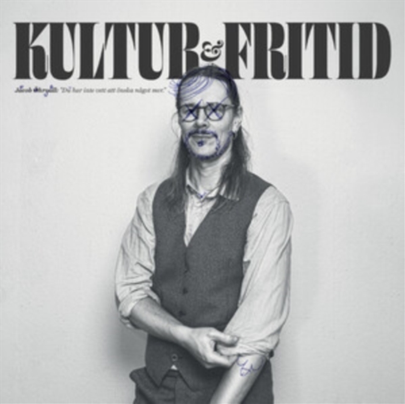 Kultur Och Fritid - Yellow/Black Marble Vinyl/Product Detail/Dance