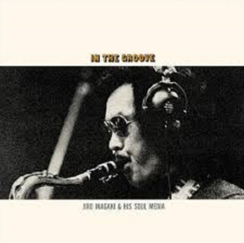 In The Groove/Product Detail/Jazz