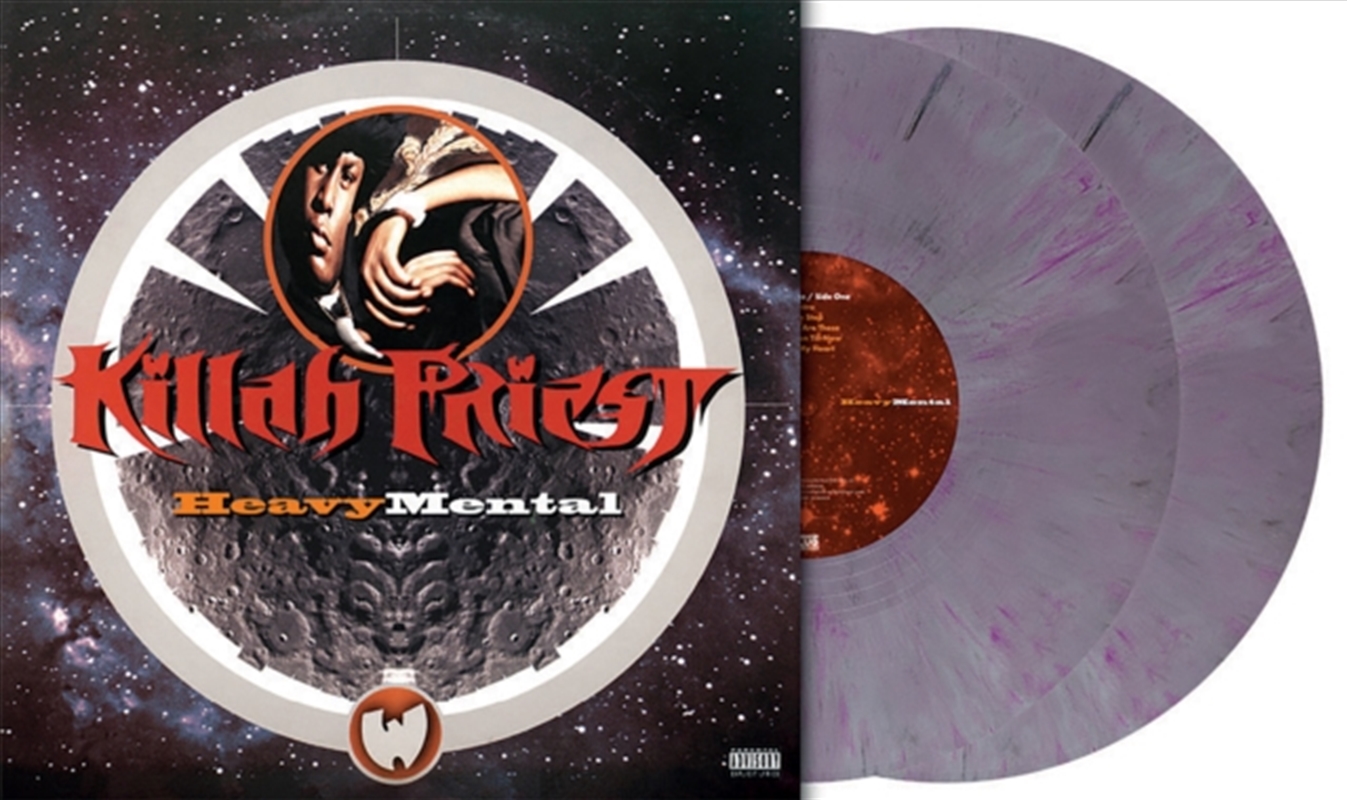 Heavy Mental: Deluxe Edition -/Product Detail/Hip-Hop