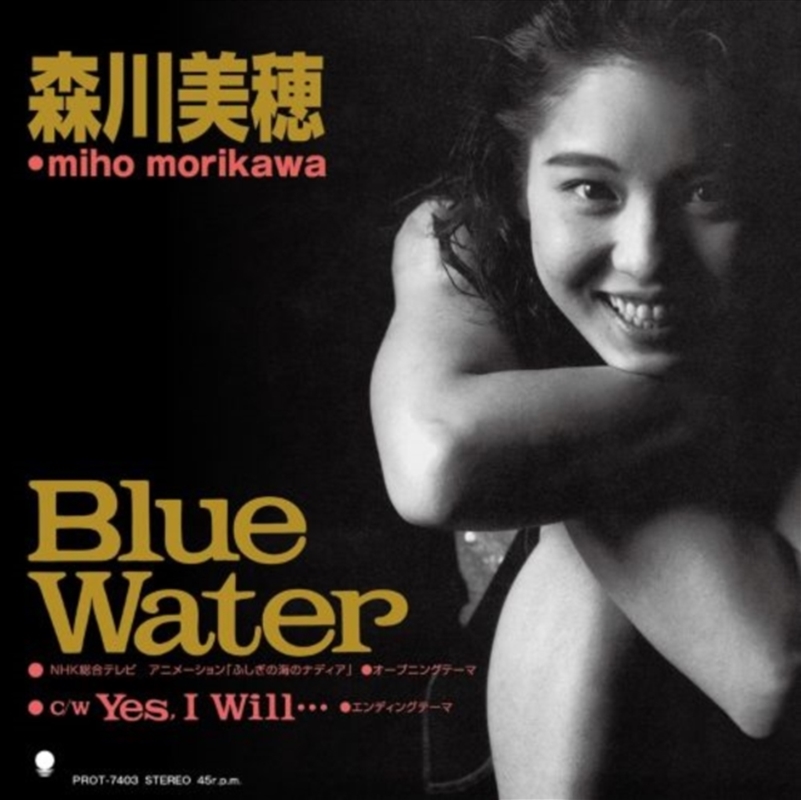 Blue Water / Yes. I Will---/Product Detail/Rock/Pop