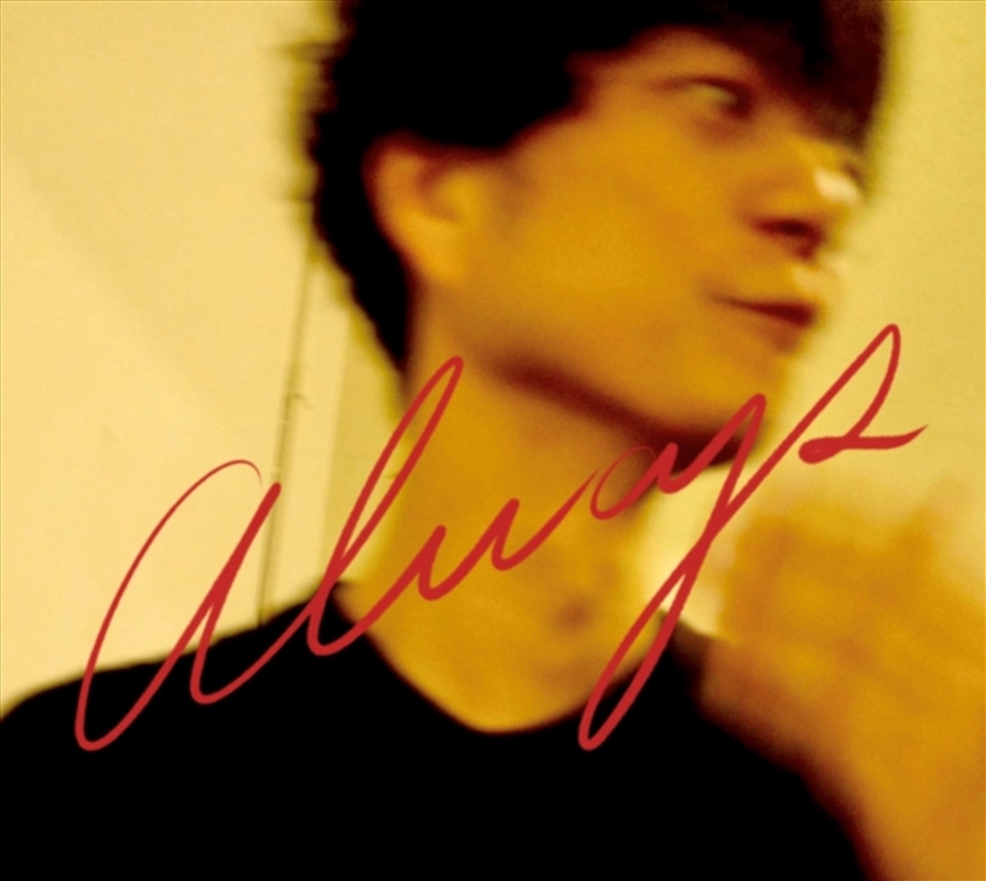 Always/Product Detail/Rock/Pop