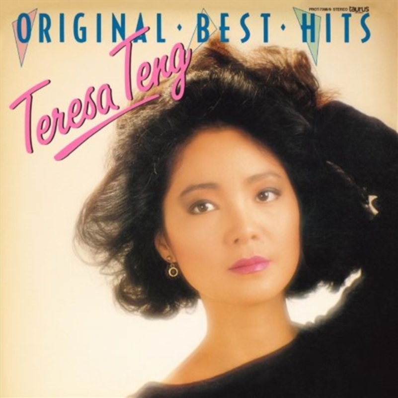 Original Best Hits/Product Detail/Rock/Pop