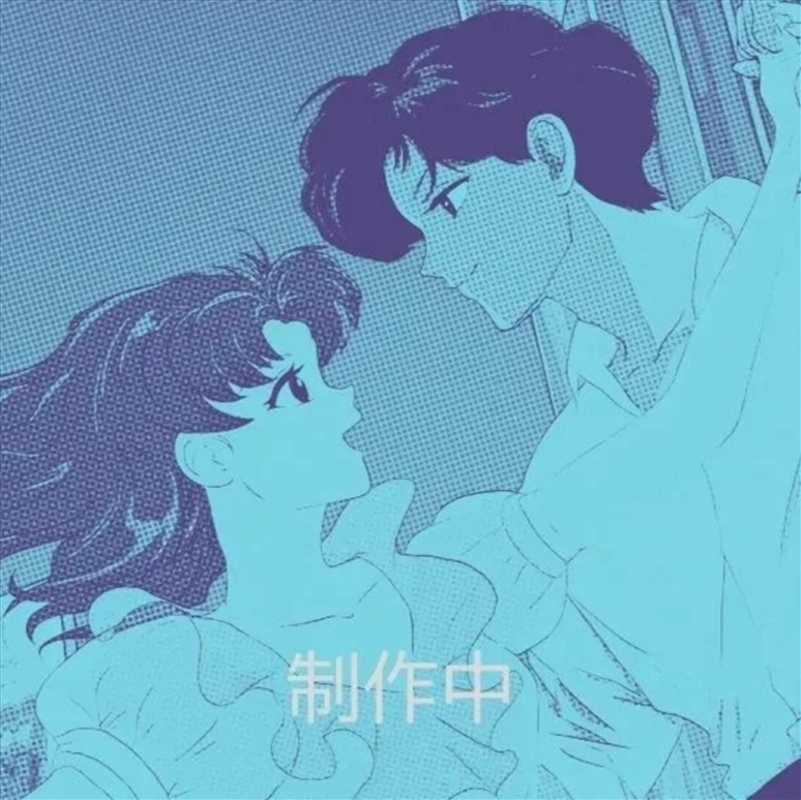 Stay With Me / Midnight Pretenders/Product Detail/Rock/Pop