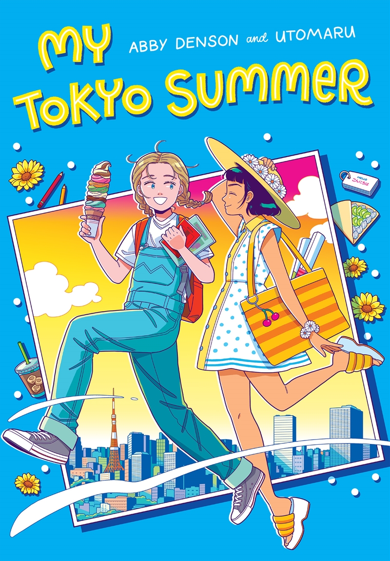 My Tokyo Summer/Product Detail/Graphic Novels