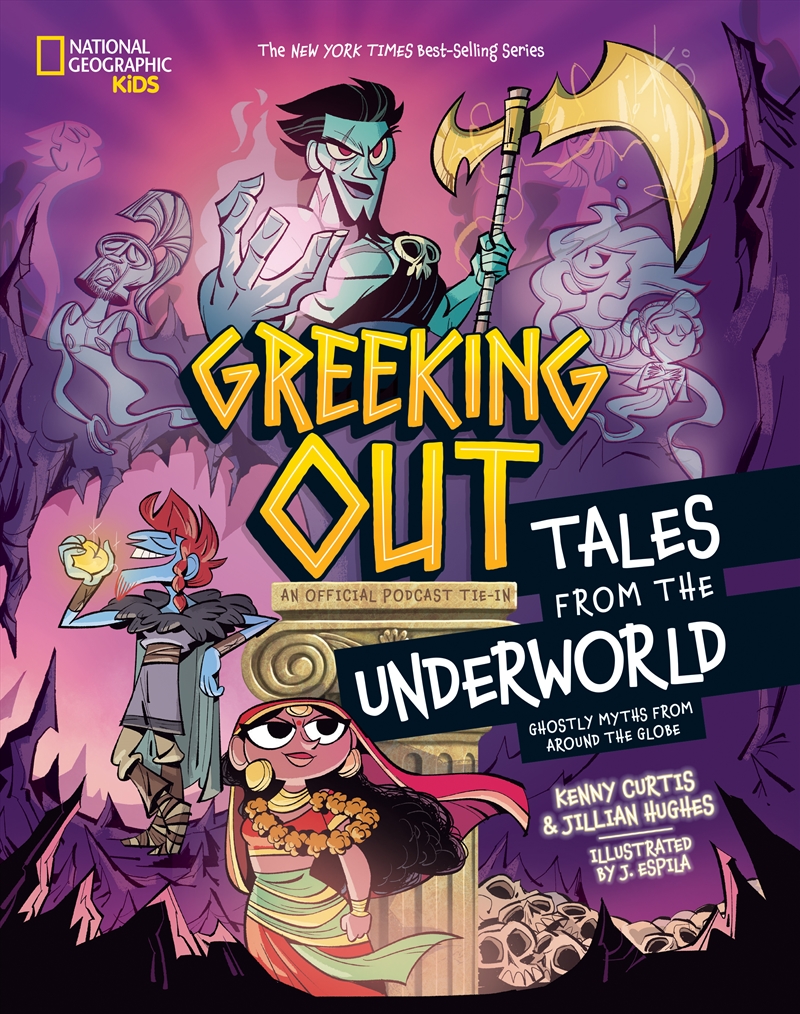 Greeking Out: Tales from the Underworld/Product Detail/Childrens