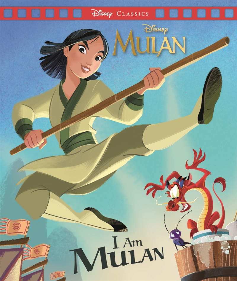 I Am Mulan - Disney: Movie Classics/Product Detail/Early Childhood Fiction Books