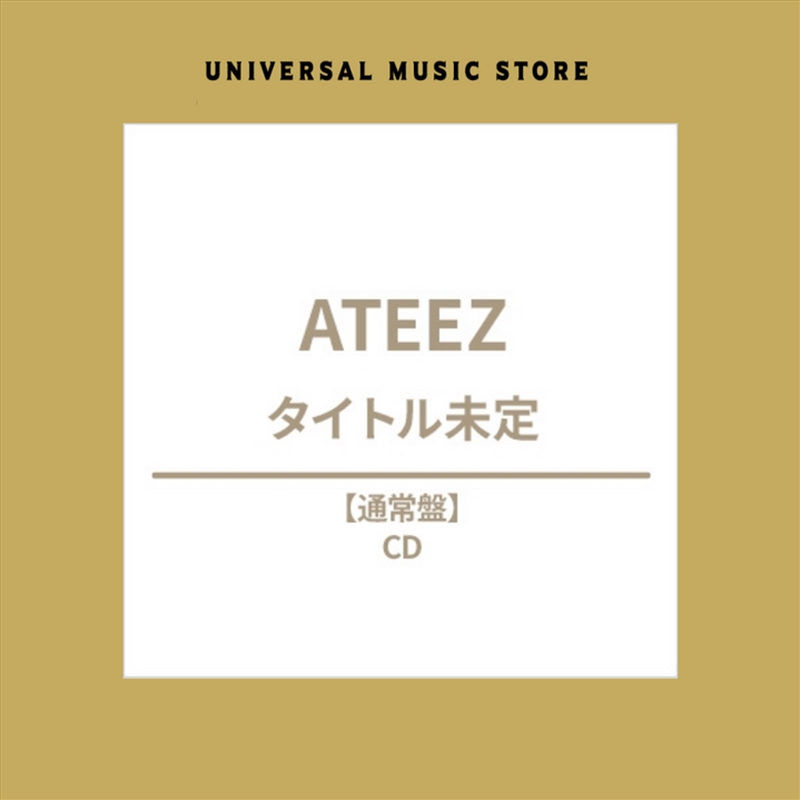 Ateez - Japan 5th Single Album Universal Music Store Gift Regular Edition/Product Detail/World