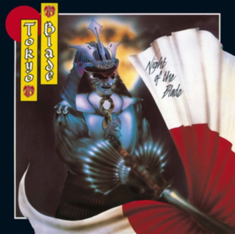 Night Of The Blade/Product Detail/Hard Rock
