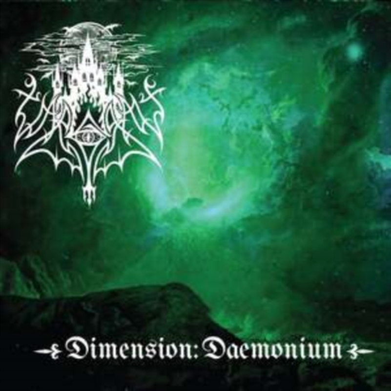 Dimension: Daemonium/Product Detail/Metal