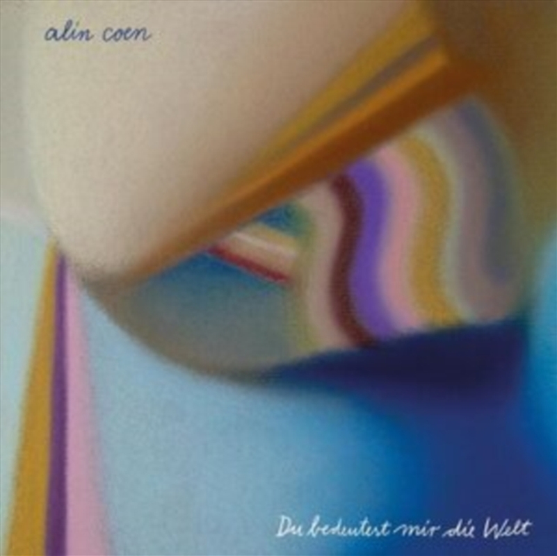 Du Bedeutest Mir Die Welt/Product Detail/Blues