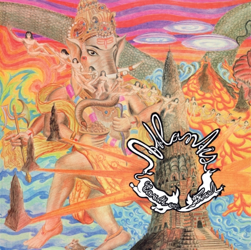 Atlantis - Coloured Vinyl/Product Detail/Rock/Pop