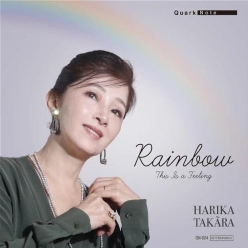 Rainbow/Product Detail/Dance