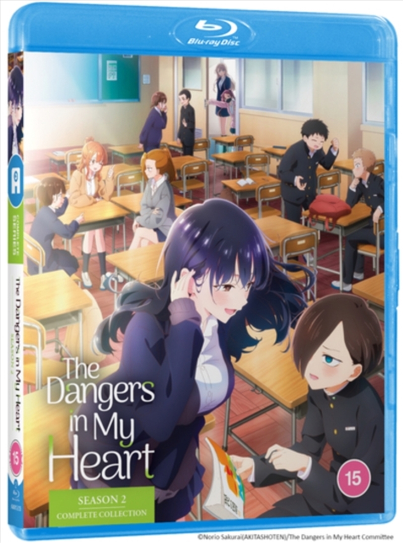 The Dangers In My Heart Season 2/Product Detail/Anime
