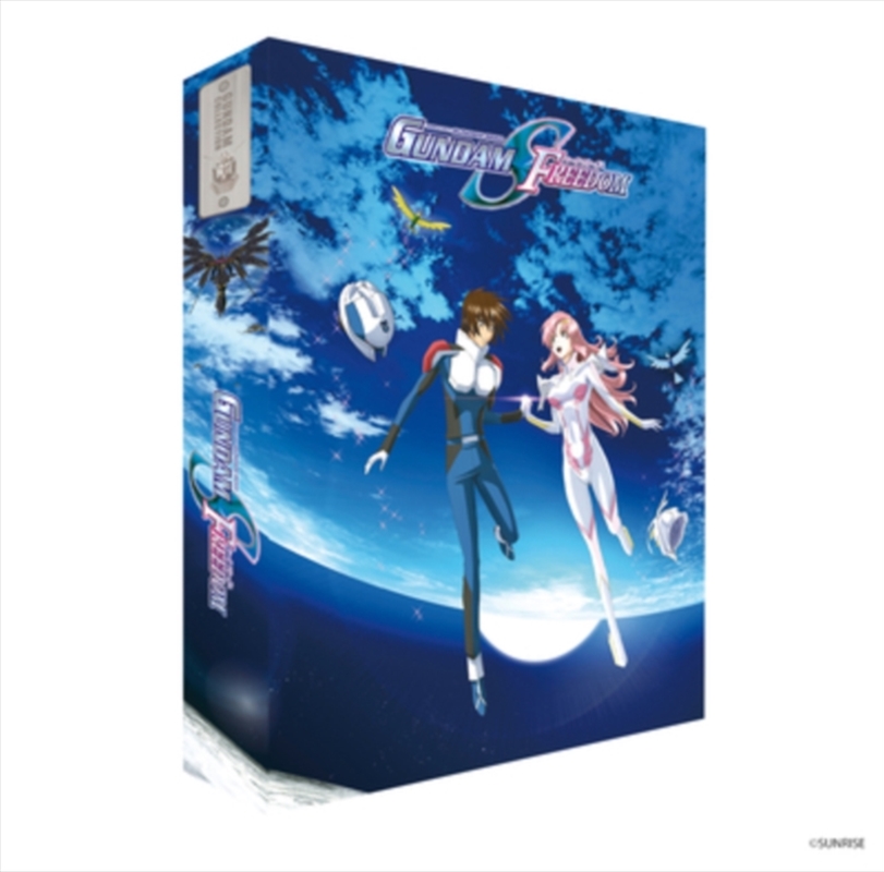 Mobile Suit Gundam Seed Freedom - Limited Collectors Edition/Product Detail/Anime