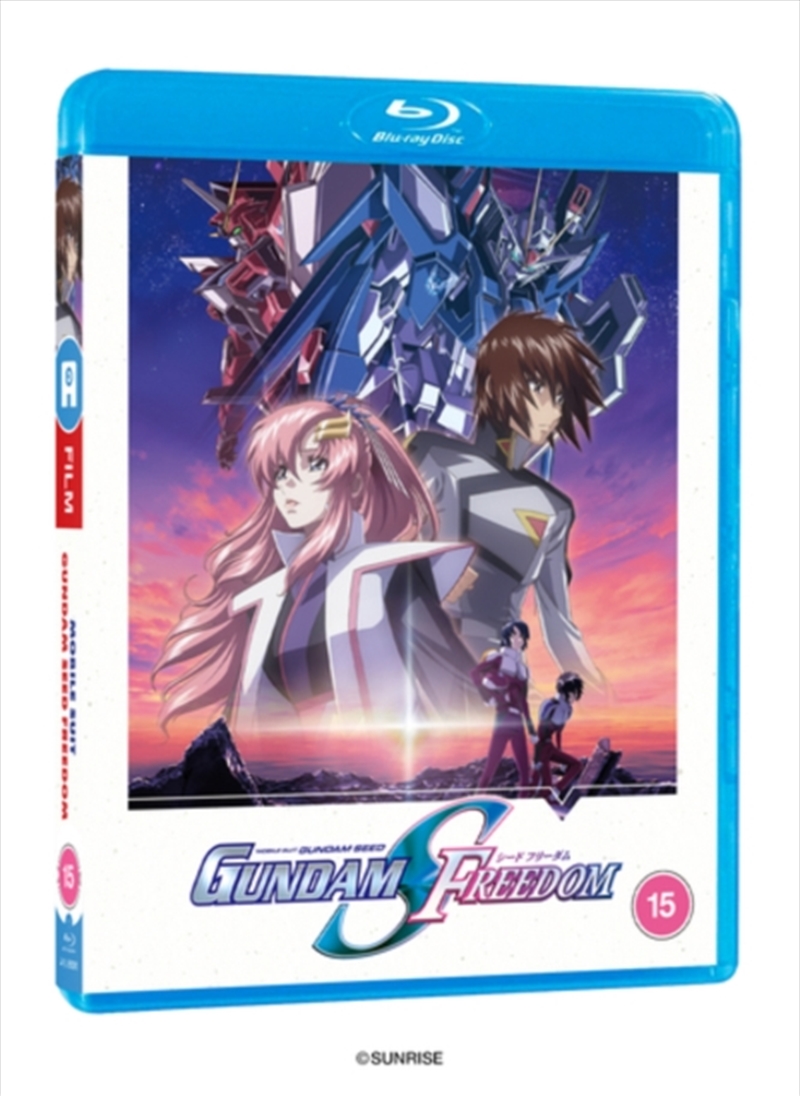 Mobile Suit Gundam Seed Freedom/Product Detail/Anime