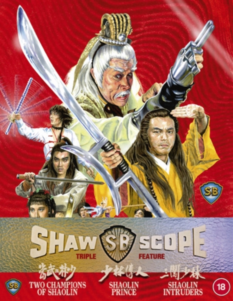 Shawscope - Two Champions Of Shaolin / Shaolin Prince / Shaolin Intruders/Product Detail/Action