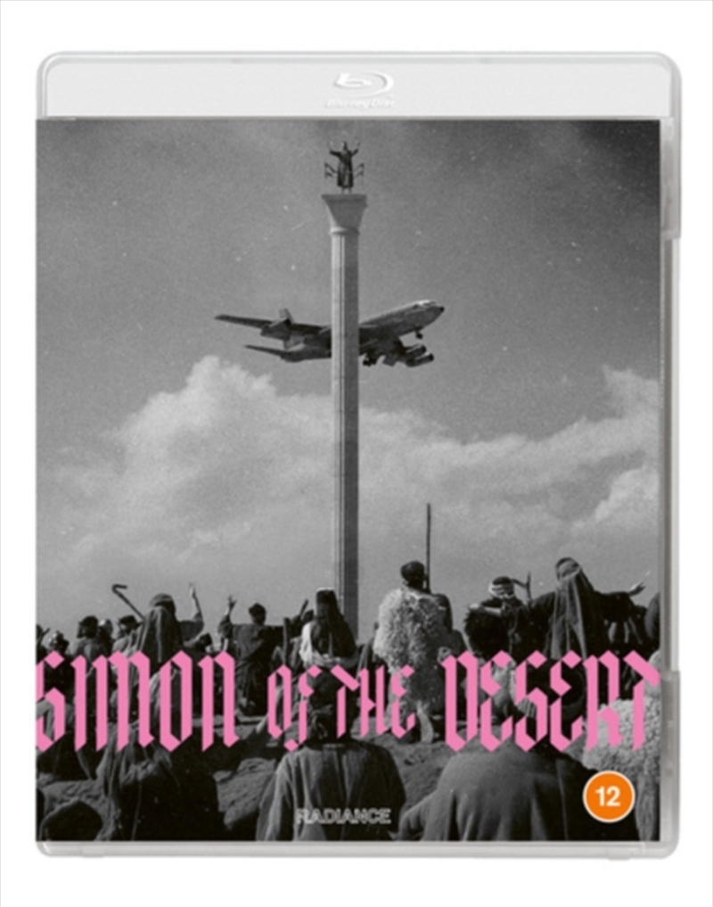 Simon Of The Desert/Product Detail/Comedy