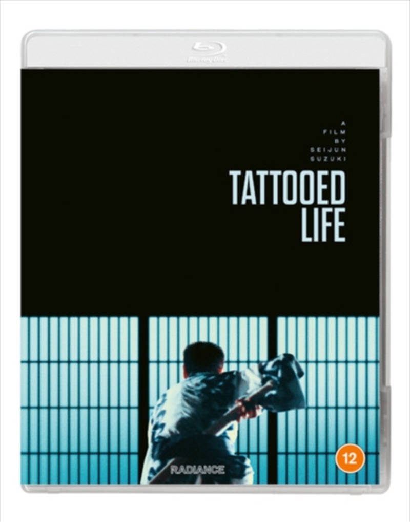 Tattooed Life/Product Detail/Thriller