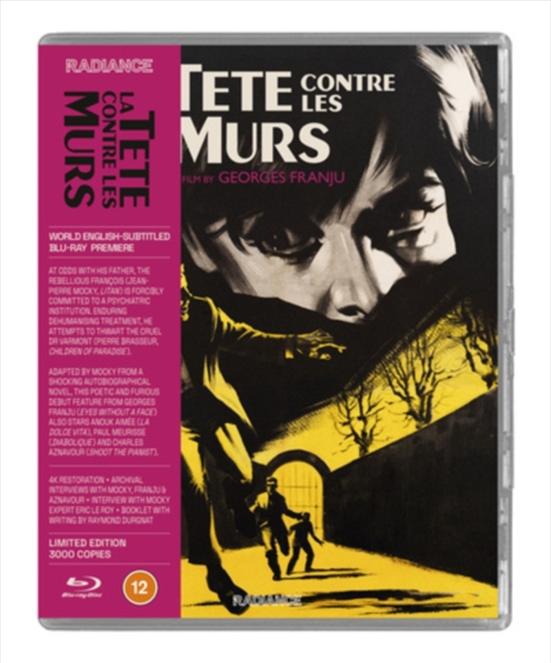 La Tete Contre Les Murs - Limited Edition/Product Detail/Drama