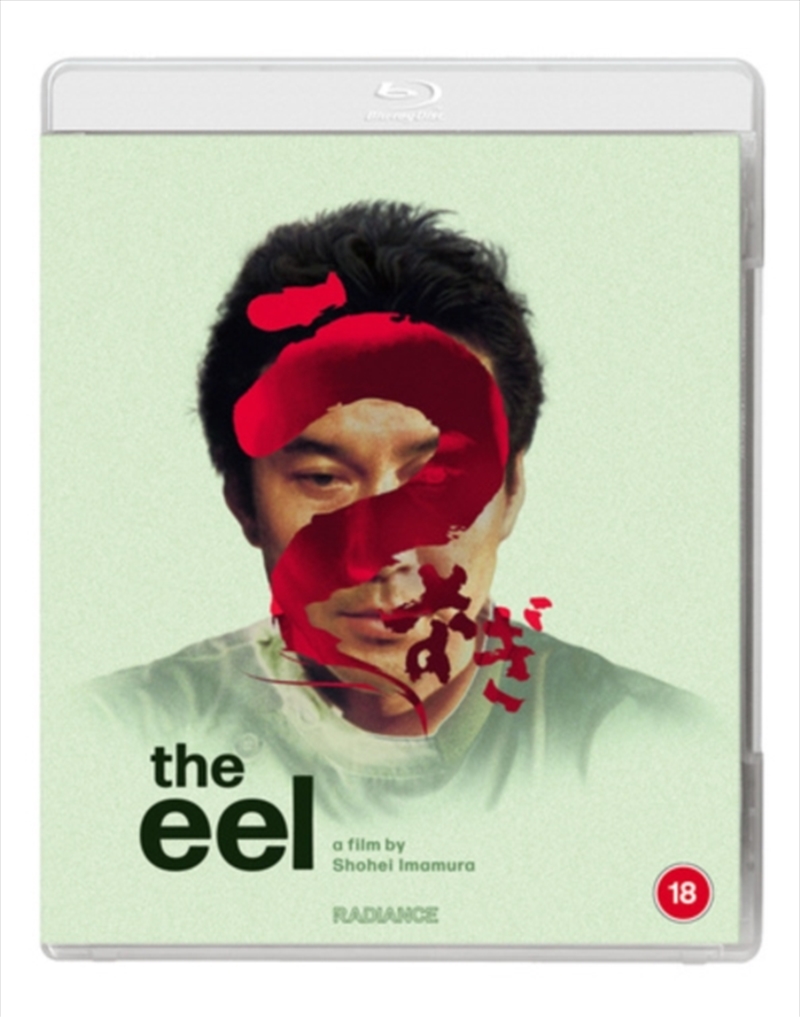 The Eel/Product Detail/Drama
