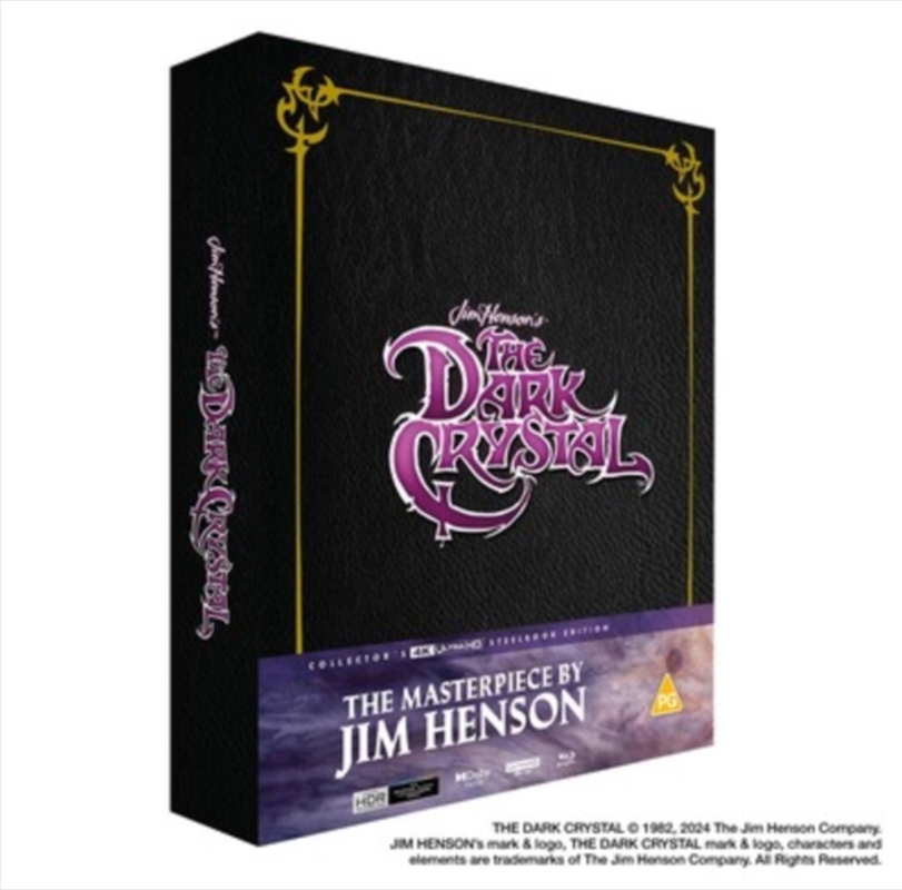 The Dark Crystal Limited Collectors Edition/Product Detail/Fantasy