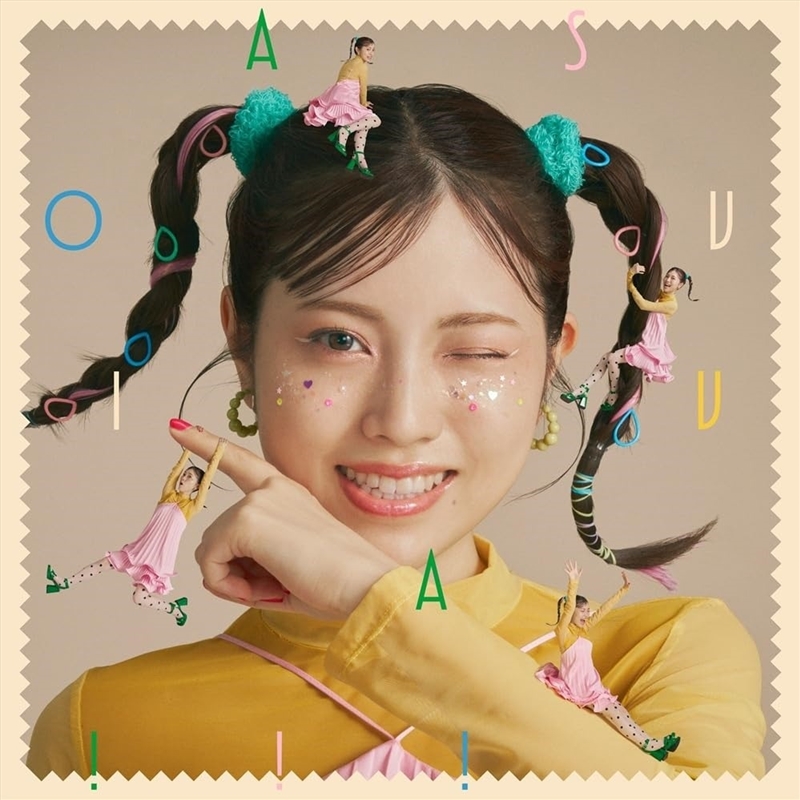Asoviva!!!/Product Detail/Soundtrack