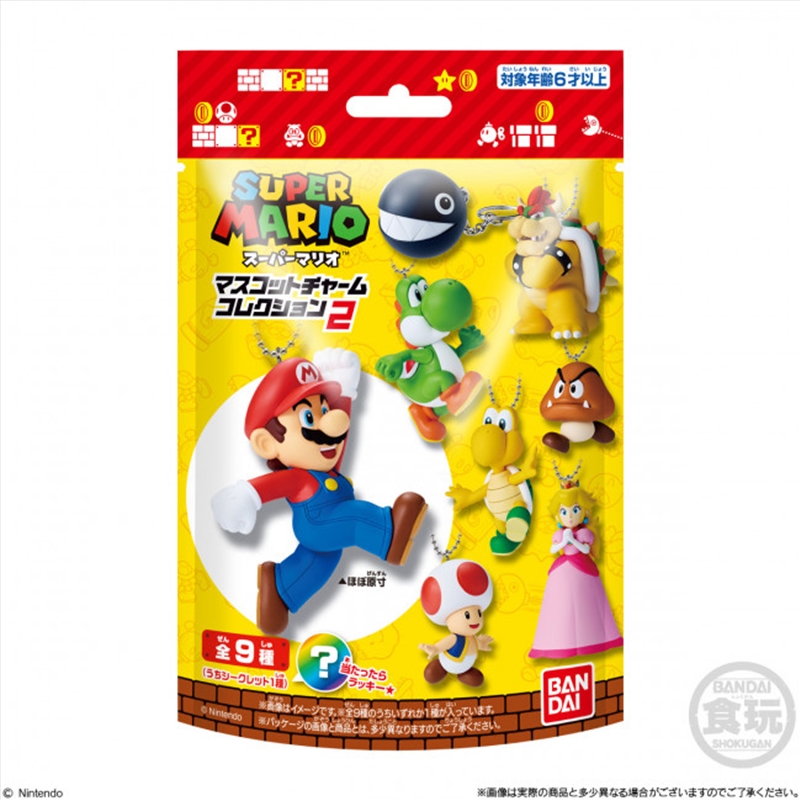 Bandai Candy Shokugan Super Mario Mascot Keychain Vol.2 Blind Box (Sent At Random)/Product Detail/Apparel