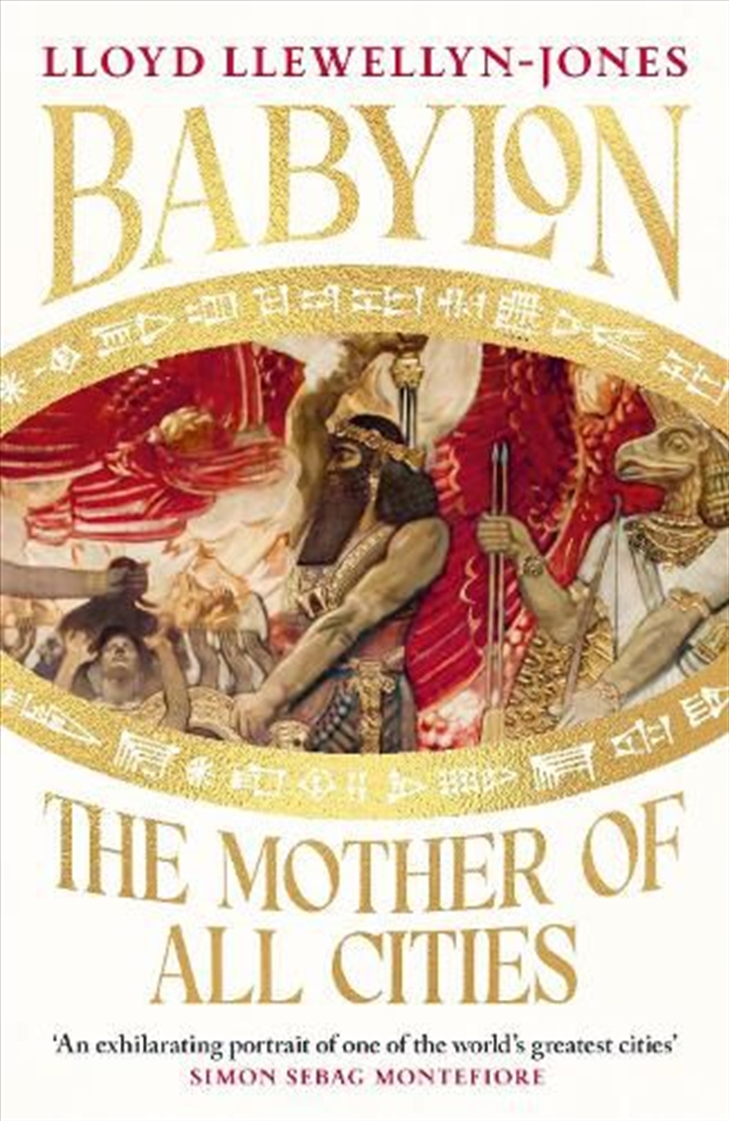 Babylon/Product Detail/History