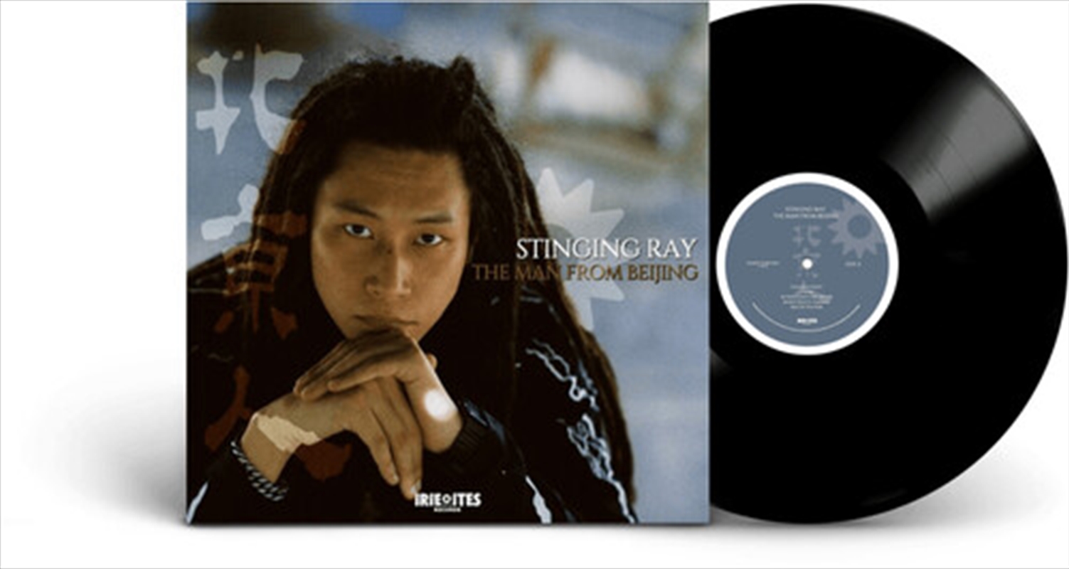 Man From Beijing/Product Detail/Reggae