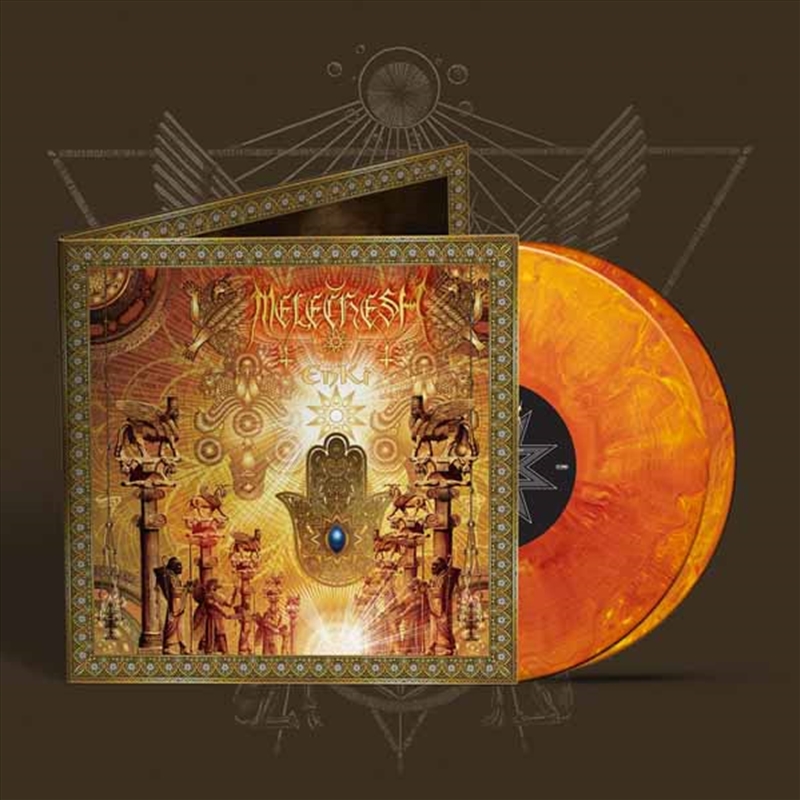 Enki - Orange/Yellow Marble Vinyl/Product Detail/Metal