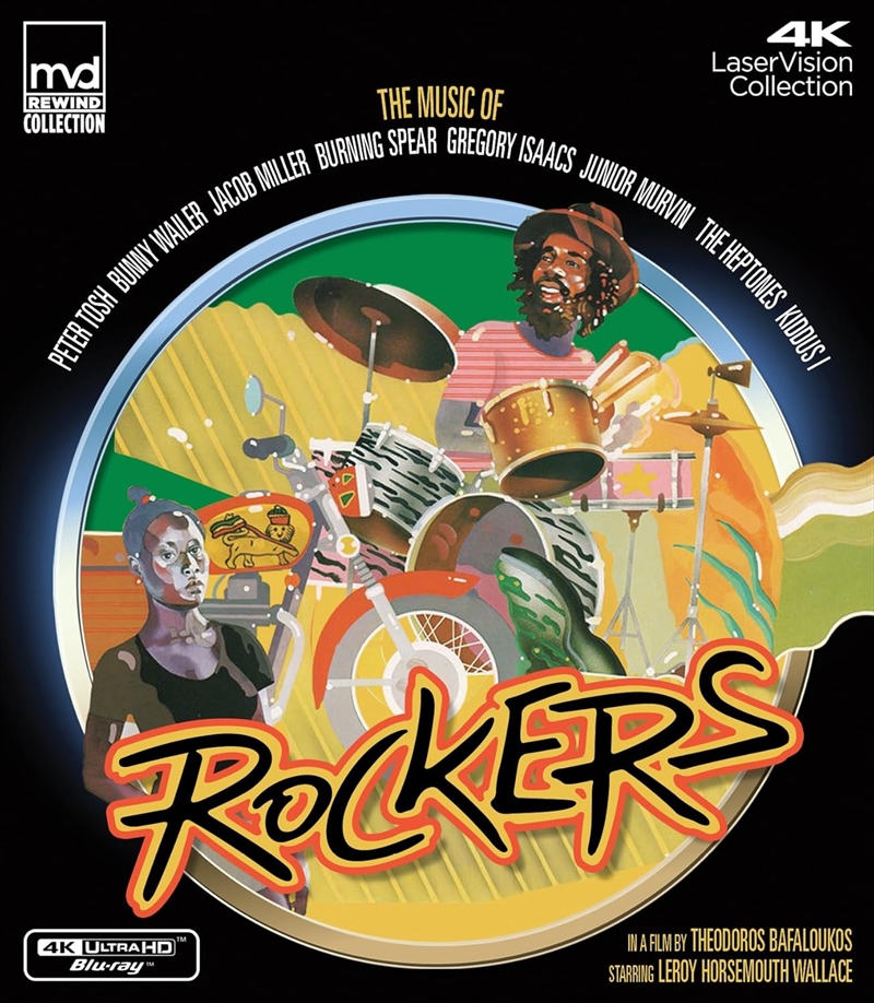 Rockers/Product Detail/Comedy