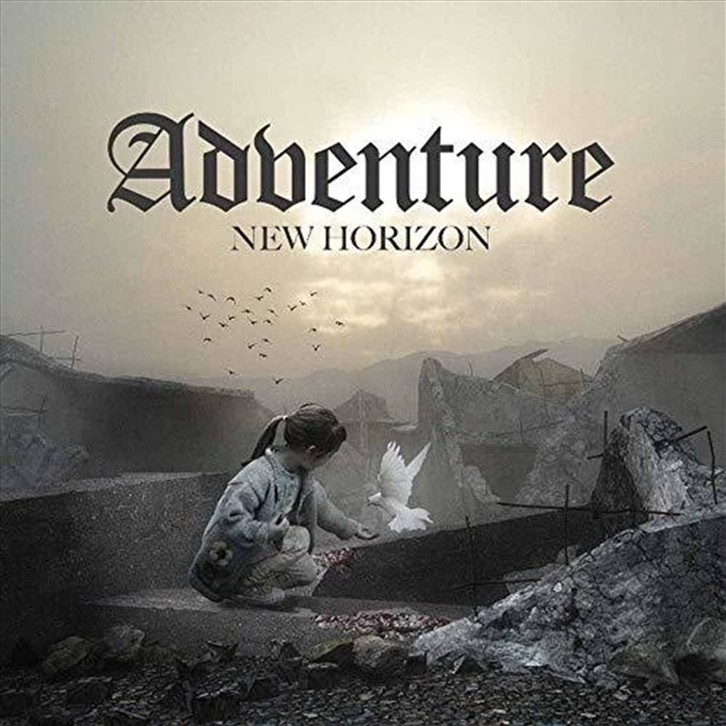 New Horizon/Product Detail/Rock/Pop