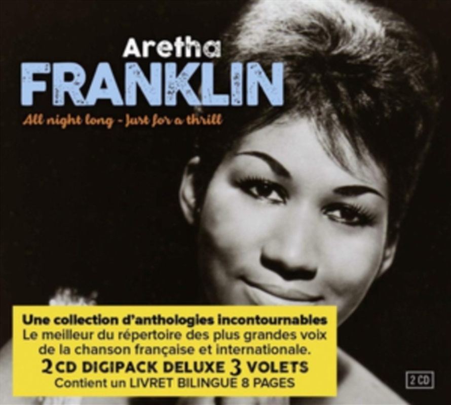 All Night Long & Just For A Th/Product Detail/R&B