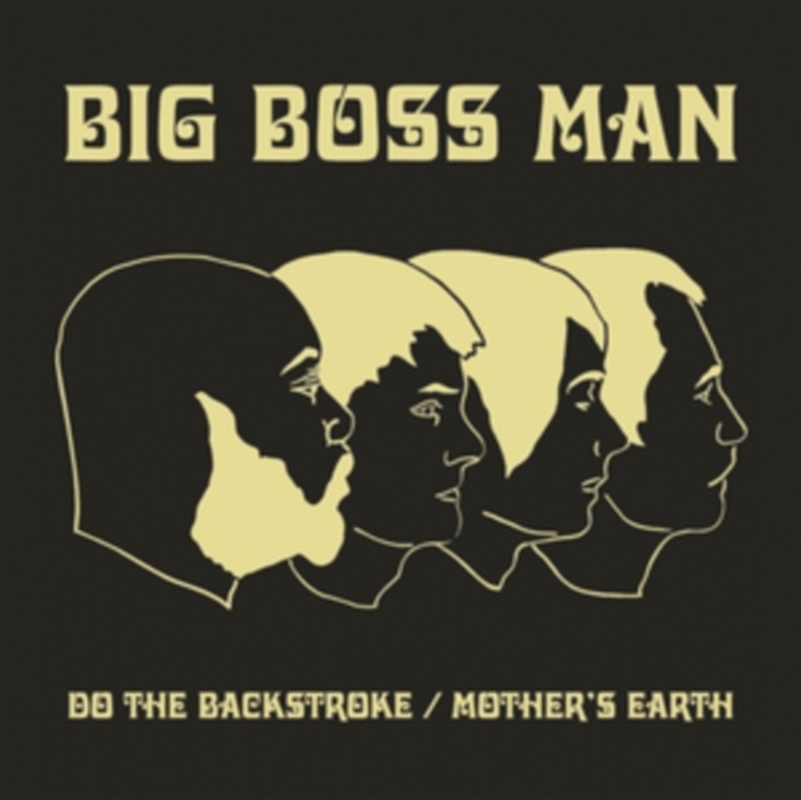 Do The Backstroke / Mother's E/Product Detail/Specialist