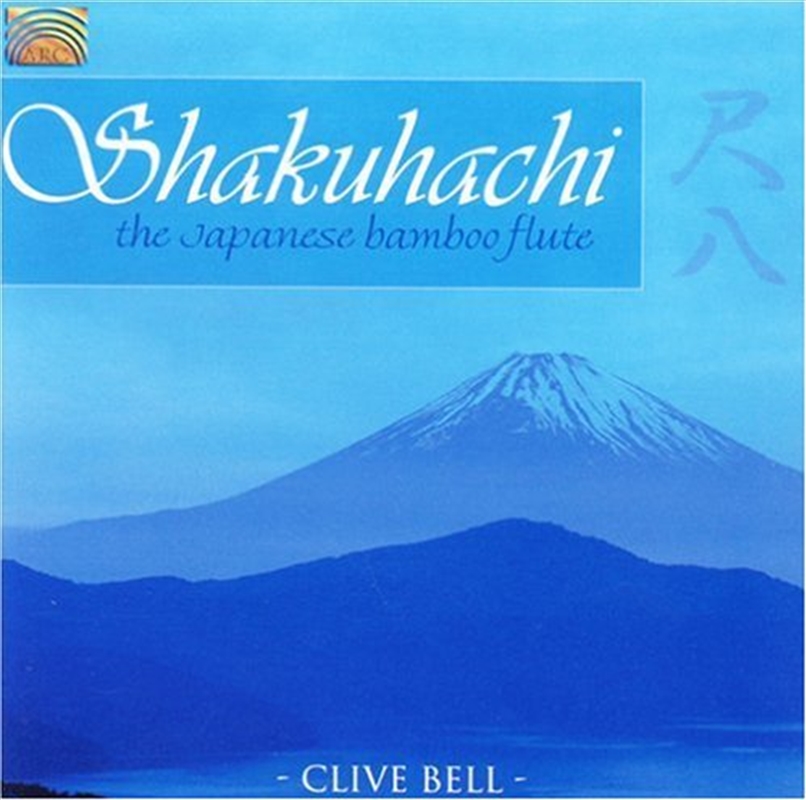 Shakuhachi Japanese Flute/Product Detail/Specialist