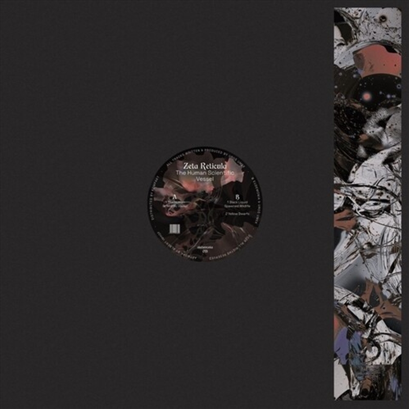 The Human Scientific Vessel/Product Detail/Dance
