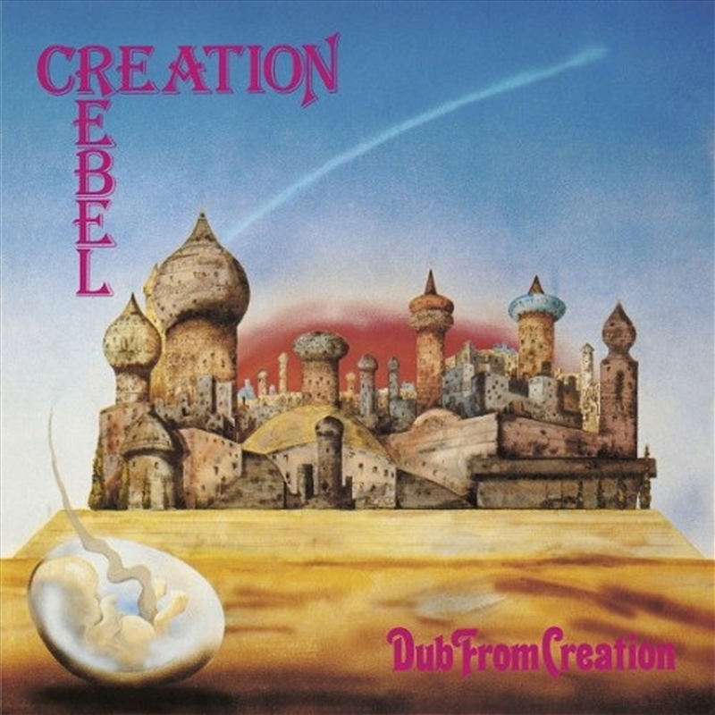 Dub From Creation/Product Detail/World
