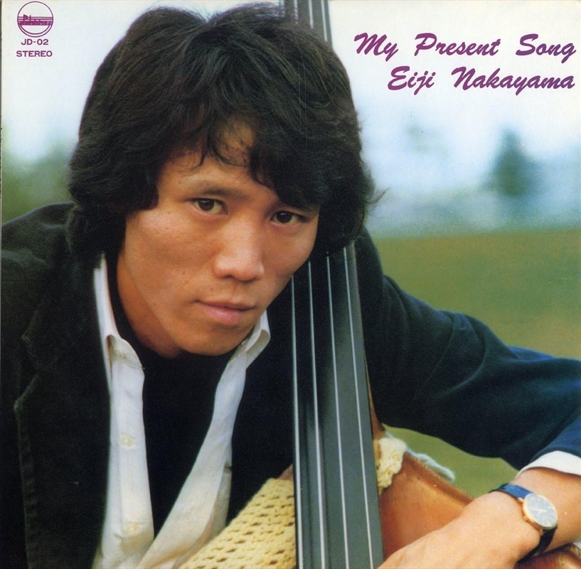 My Present Song/Product Detail/Jazz