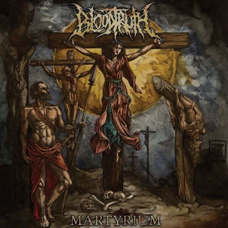 Martyrium/Product Detail/Metal